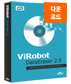 바이로봇 DataEraser 2.0